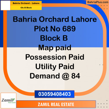 8 Marla Residential Plot for Sale in OLC-B Block -  Bahria Orchard, Lahore - (BP-335794)