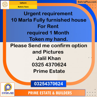 10 Marla Residential House for Rent in Bahria Town, Lahore - (BP-335797)