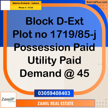 5 Marla Residential Plot for Sale in Phase 2 - D Ext -  Bahria Orchard, Lahore - (BP-335799)
