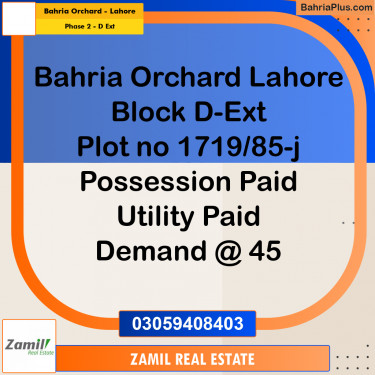 5 Marla Residential Plot for Sale in Phase 2 - D Ext -  Bahria Orchard, Lahore - (BP-335800)