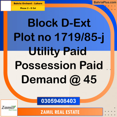 5 Marla Residential Plot for Sale in Phase 2 - D Ext -  Bahria Orchard, Lahore - (BP-335802)