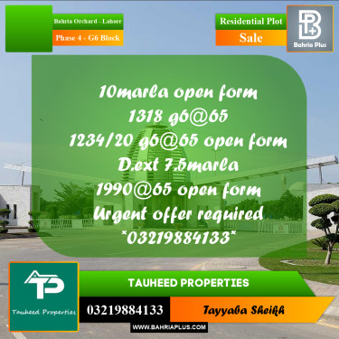 10 Marla Residential Plot for Sale in Phase 4 - G6 Block -  Bahria Orchard, Lahore - (BP-335811)