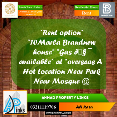 10 Marla Residential House for Rent in Overseas A / Awais Qarni Commercial -  Bahria Town, Lahore - (BP-335841)