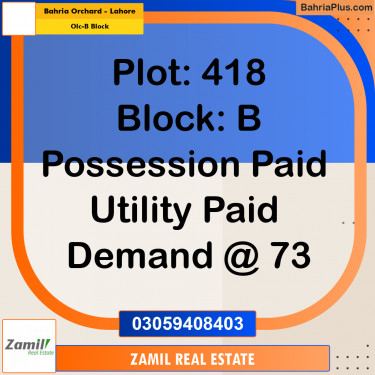 8 Marla Residential Plot for Sale in OLC-B Block -  Bahria Orchard, Lahore - (BP-335859)