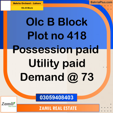 8 Marla Residential Plot for Sale in OLC-B Block -  Bahria Orchard, Lahore - (BP-335860)