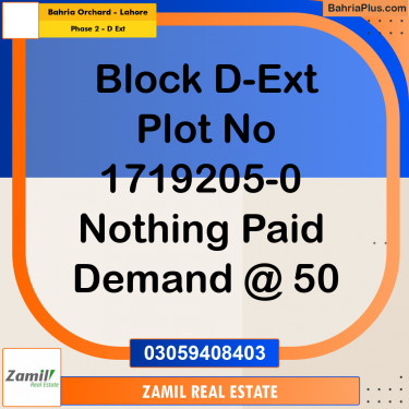 8 Marla Residential Plot for Sale in Phase 2 - D Ext -  Bahria Orchard, Lahore - (BP-335880)