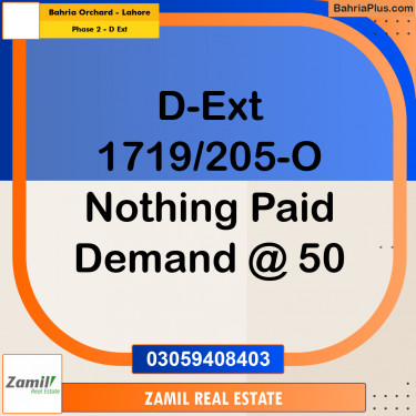 8 Marla Residential Plot for Sale in Phase 2 - D Ext -  Bahria Orchard, Lahore - (BP-335887)