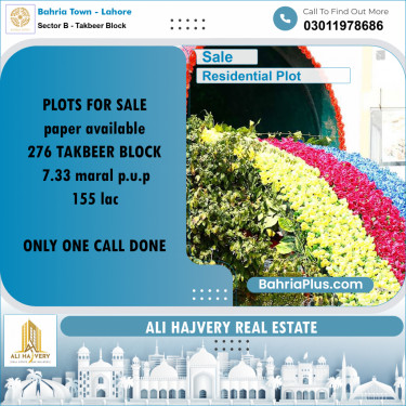 7 Marla Residential Plot for Sale in Sector B - Takbeer Block -  Bahria Town, Lahore - (BP-335900)