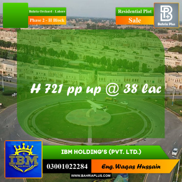 5 Marla Residential Plot for Sale in Phase 2 - H Block -  Bahria Orchard, Lahore - (BP-335903)