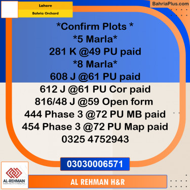 5 Marla Residential Plot for Sale in Bahria Orchard, Lahore - (BP-335940)