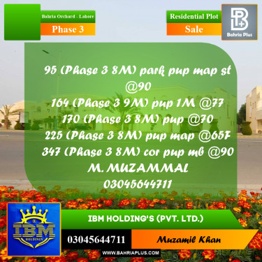 8 Marla Residential Plot for Sale in Phase 3 -  Bahria Orchard, Lahore - (BP-335947)
