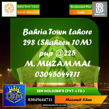 10 Marla Residential Plot for Sale in Sector B - Shaheen Block -  Bahria Town, Lahore - (BP-335950)