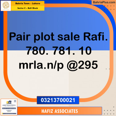10 Marla Residential Plot for Sale in Sector E - Rafi Block -  Bahria Town, Lahore - (BP-335960)