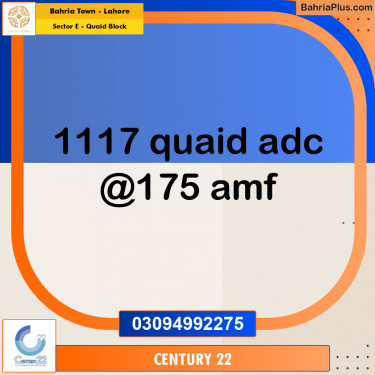 10 Marla Residential Plot for Sale in Sector E - Quaid Block -  Bahria Town, Lahore - (BP-335966)