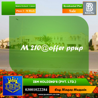 5 Marla Residential Plot for Sale in Phase 2 - M Block -  Bahria Orchard, Lahore - (BP-335969)