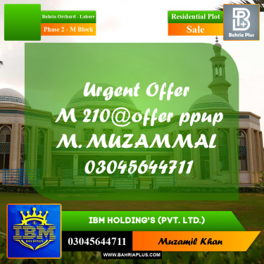 5 Marla Residential Plot for Sale in Phase 2 - M Block -  Bahria Orchard, Lahore - (BP-335972)