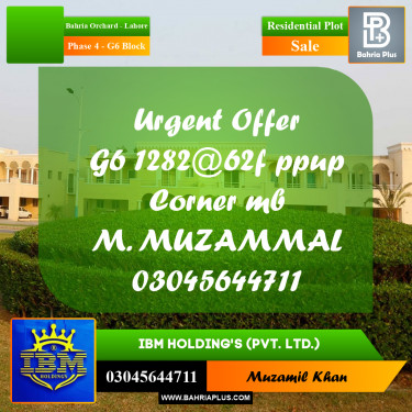 10 Marla Residential Plot for Sale in Phase 4 - G6 Block -  Bahria Orchard, Lahore - (BP-335982)