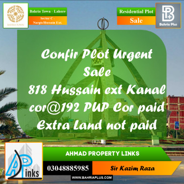 1 Kanal Residential Plot for Sale in Sector C - Nargis/Hussain Ext. -  Bahria Town, Lahore - (BP-335989)