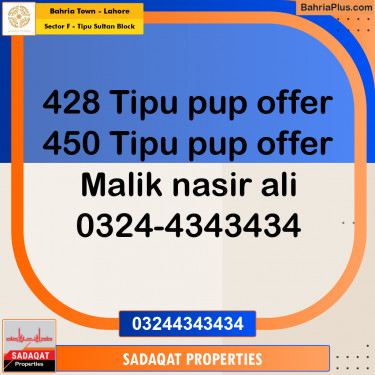 10 Marla Residential Plot for Sale in Sector F - Tipu Sultan Block -  Bahria Town, Lahore - (BP-335991)
