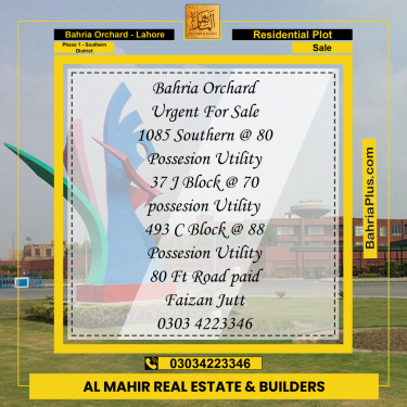 Residential Plot for Sale in Phase 1 - Southern District -  Bahria Orchard, Lahore - (BP-335994)