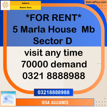 5 Marla Residential House for Rent in Bahria Town, Lahore - (BP-335999)