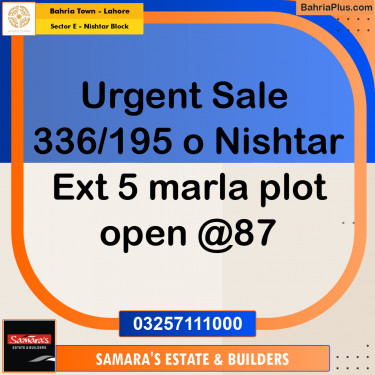 5 Marla Residential Plot for Sale in Sector E - Nishtar Block -  Bahria Town, Lahore - (BP-336031)