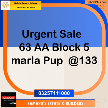 5 Marla Residential Plot for Sale in Sector D - AA Block -  Bahria Town, Lahore - (BP-336032)