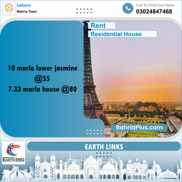 Residential House for Rent in Bahria Town, Lahore - (BP-336036)