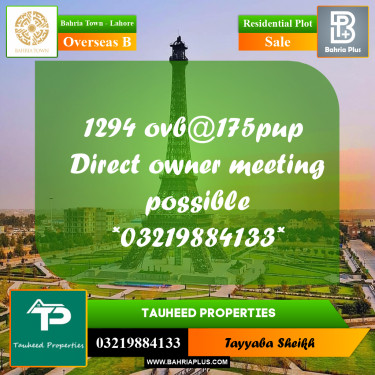 10 Marla Residential Plot for Sale in Overseas B -  Bahria Town, Lahore - (BP-336052)