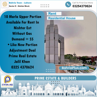10 Marla Residential House for Rent in Sector E - Nishtar Block -  Bahria Town, Lahore - (BP-336075)