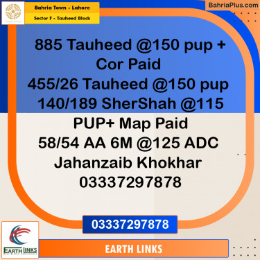 10 Marla Residential Plot for Sale in Sector F - Tauheed Block -  Bahria Town, Lahore - (BP-336086)