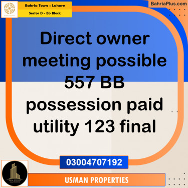 5 Marla Residential Plot for Sale in Sector D - BB Block -  Bahria Town, Lahore - (BP-336090)