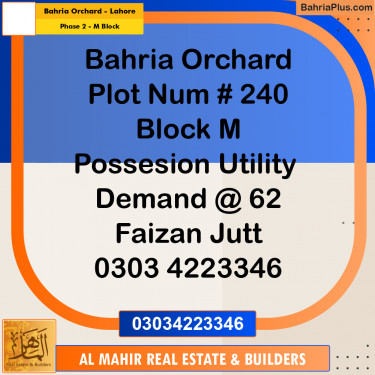 Residential Plot for Sale in Phase 2 - M Block -  Bahria Orchard, Lahore - (BP-336094)