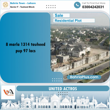 8 Marla Residential Plot for Sale in Sector F - Tauheed Block -  Bahria Town, Lahore - (BP-336139)