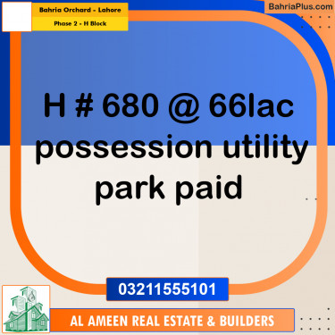 8 Marla Residential Plot for Sale in Phase 2 - H Block -  Bahria Orchard, Lahore - (BP-336164)