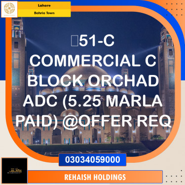 Residential Plot for Sale in Bahria Town, Lahore - (BP-336167)