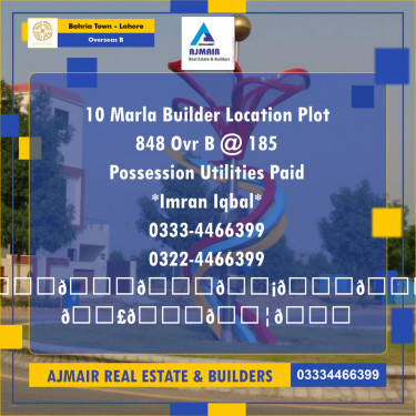 10 Marla Residential Plot for Sale in Overseas B -  Bahria Town, Lahore - (BP-336183)