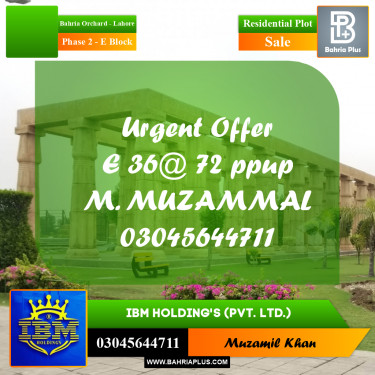 8 Marla Residential Plot for Sale in Phase 2 - E Block -  Bahria Orchard, Lahore - (BP-336186)
