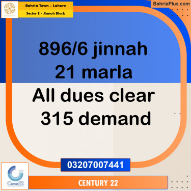 1 Kanal Residential Plot for Sale in Sector E - Jinnah Block -  Bahria Town, Lahore - (BP-336194)