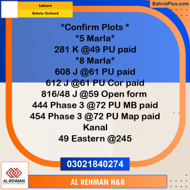 Residential Plot for Sale in Bahria Orchard, Lahore - (BP-336196)