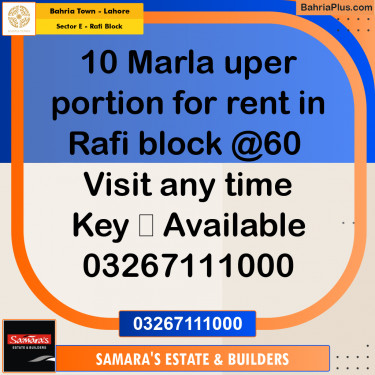 10 Marla Residential House for Rent in Sector E - Rafi Block -  Bahria Town, Lahore - (BP-336214)