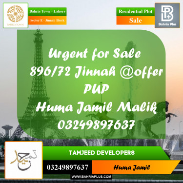 10 Marla Residential Plot for Sale in Sector E - Jinnah Block -  Bahria Town, Lahore - (BP-336234)