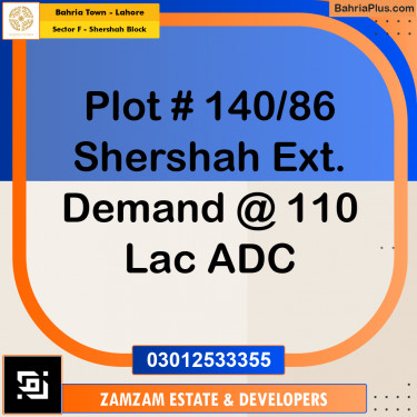 5 Marla Residential Plot for Sale in Sector F - Shershah Block -  Bahria Town, Lahore - (BP-336244)