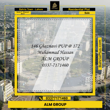 10 Marla Residential Plot for Sale in Sector F - Ghaznavi Block -  Bahria Town, Lahore - (BP-336273)