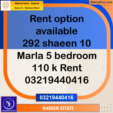 Residential Plot for Sale in Sector B - Shaheen Block -  Bahria Town, Lahore - (BP-336275)