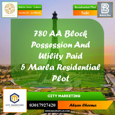 5 Marla Residential Plot for Sale in Sector D - AA Block -  Bahria Town, Lahore - (BP-336278)