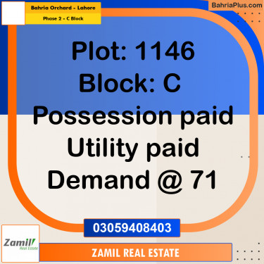 5 Marla Residential Plot for Sale in Phase 2 - C Block -  Bahria Orchard, Lahore - (BP-336301)