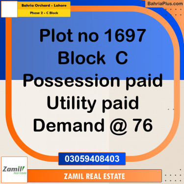 8 Marla Residential Plot for Sale in Phase 2 - C Block -  Bahria Orchard, Lahore - (BP-336304)