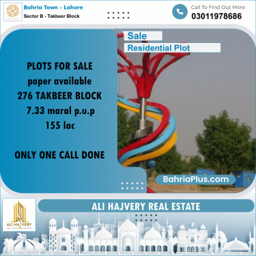 7 Marla Residential Plot for Sale in Sector B - Takbeer Block -  Bahria Town, Lahore - (BP-336320)