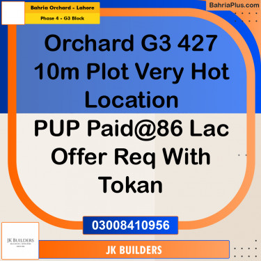 10 Marla Residential Plot for Sale in Phase 4 - G3 Block -  Bahria Orchard, Lahore - (BP-336333)